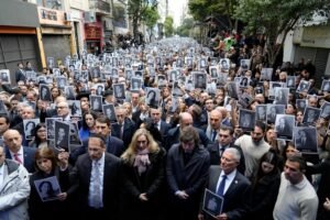 A 32 años del atentado: la AMIA renovó el reclamo de justicia y le exigió al Gobierno reforzar los controles fronterizos