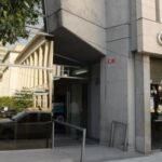 El Colegio de Abogados hará una presentación en contra de la reforma judicial