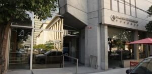 El Colegio de Abogados hará una presentación en contra de la reforma judicial