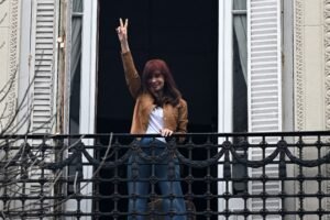 El organismo que regula la pulsera de Cristina Kirchner reconoció que no puede determinar si se mueve dentro del edificio